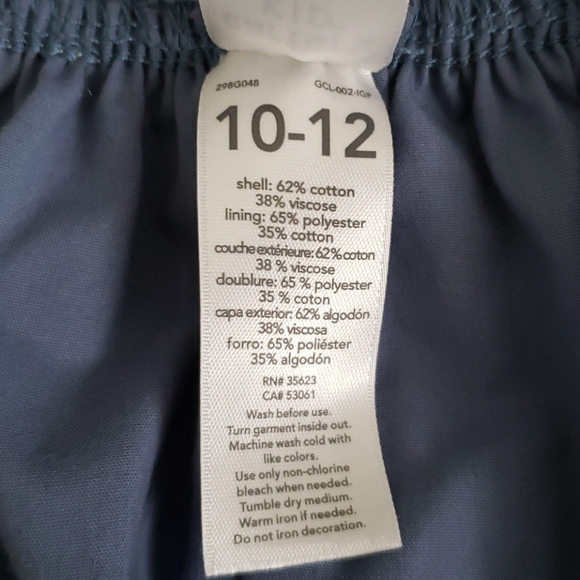 Skirt - Picture 4 of 5